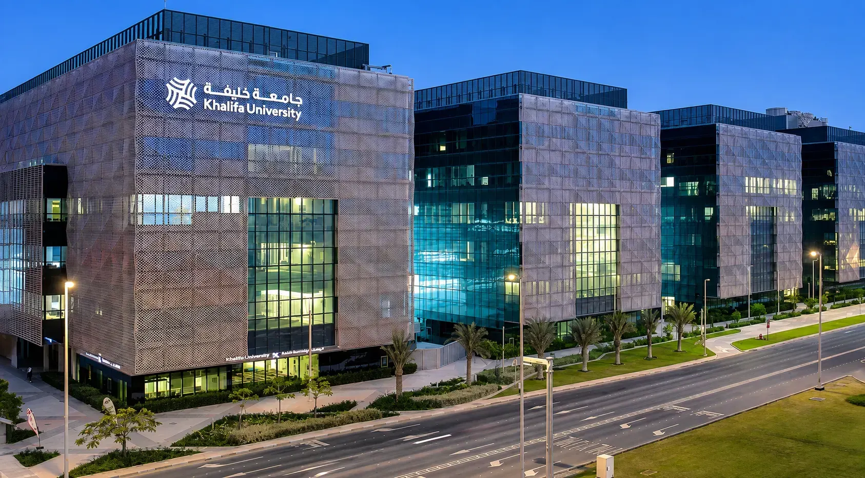 Khalifa University